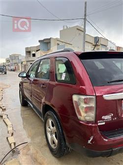 شيفروليه إكوينوكس